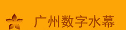ˮĻ